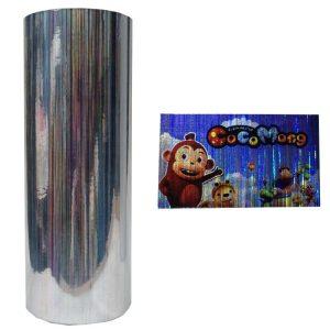 AUTOSUB-317, AUTOADHESIVO SUBLIMABLE AURORA PINCELADO