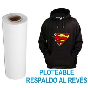 VISUBTEXTPAT21 TELA GRUESA SUBLIMABLE MUY SUAVE AL TACTO P/PARCHE