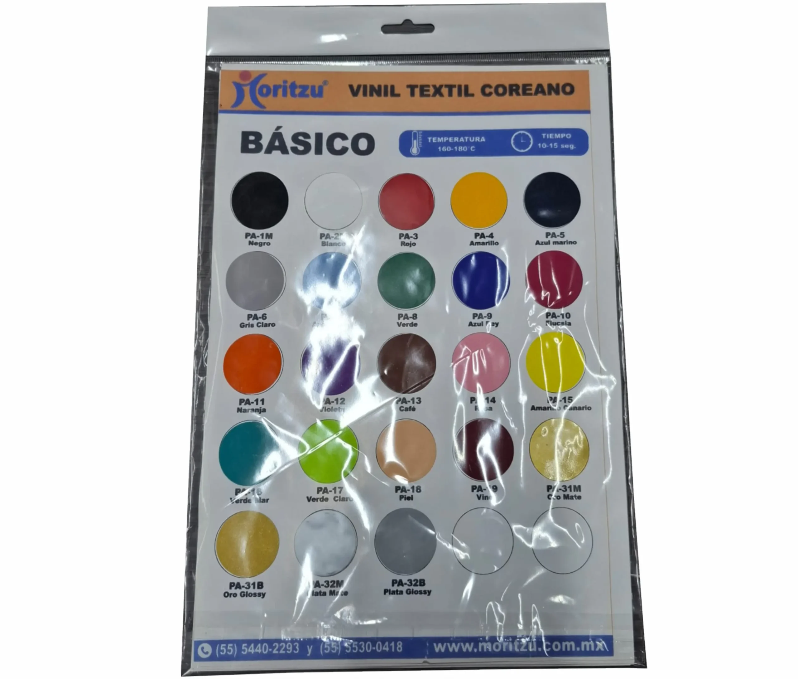 CATÁLOGO VINIL TEXTIL MORITZU KOREANO