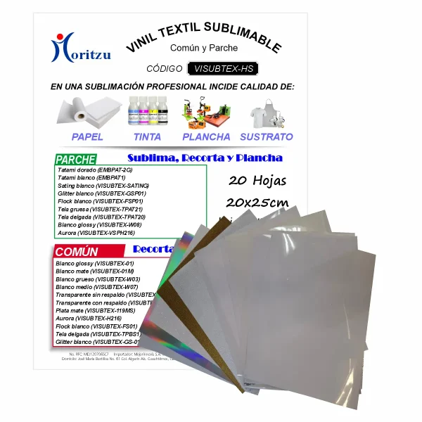 VISUBTEX-HS Vinil Textil Sublimable Surtido. Paq. 22 Hojas
